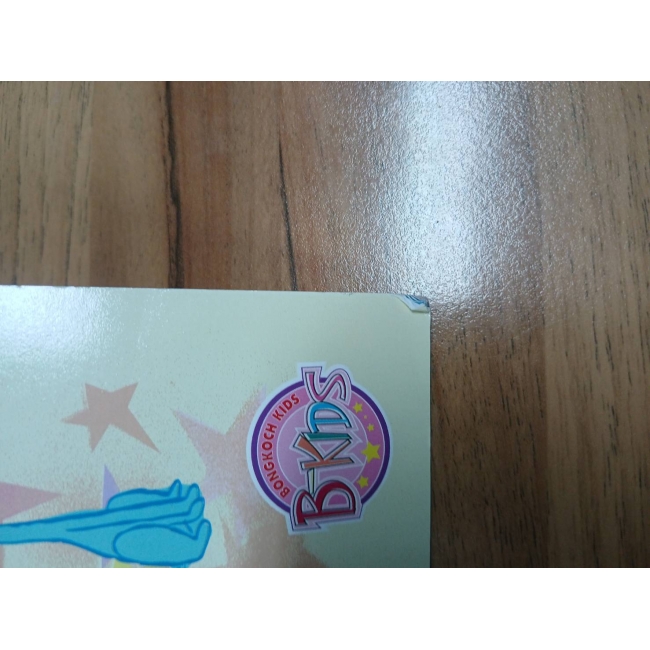 Barbie: เรียนรู้ภาษาอังกฤษกับบาร์บี้ LEARNING ENGLISH WITH BARBIE **รบกวนเลื่อนดูสภาพหนังสือก่อนการสั่งซื้อ**